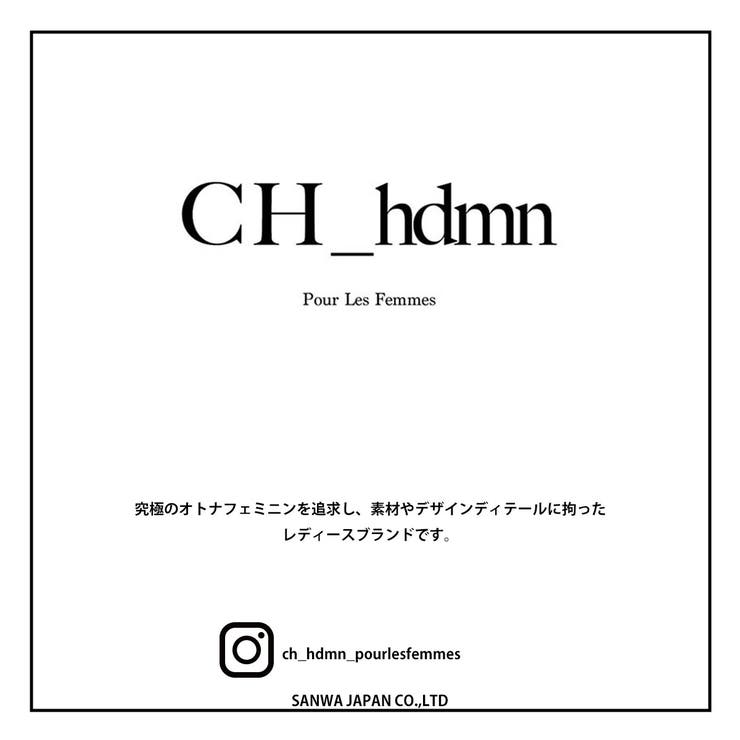 フリル ブラウス ノースリーブ | SJ ONLINE STORE | 詳細画像20 