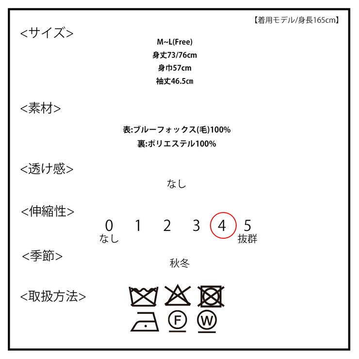 ブルーフォックス100% ニットジャケット レディース | SJ ONLINE STORE | 詳細画像9 