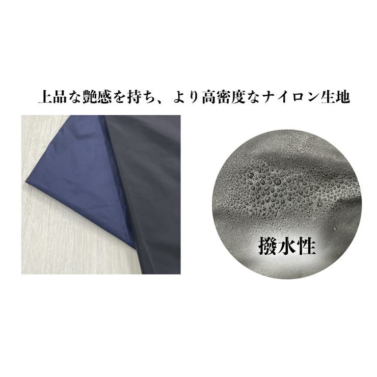 コート レディース 冬 | SJ ONLINE STORE | 詳細画像17 