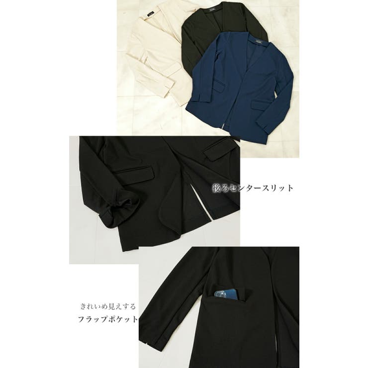 ジャケット レディース カジュアル | SJ ONLINE STORE | 詳細画像6 