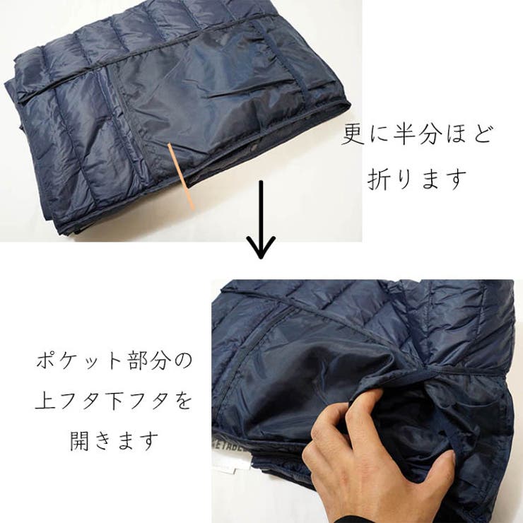 ダウンベスト レディース ロング | SJ ONLINE STORE | 詳細画像12 