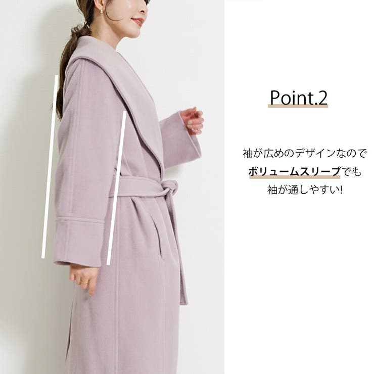 コート レディース 冬 | SJ ONLINE STORE | 詳細画像4 