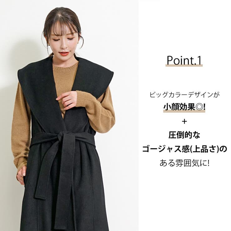 ジレ レディース 秋冬 | SJ ONLINE STORE | 詳細画像3 