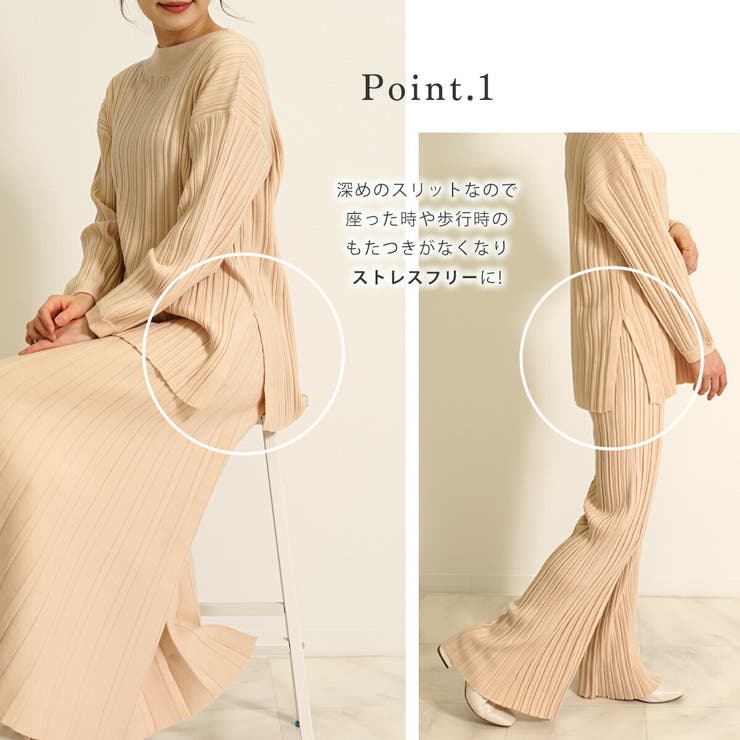 ニット セットアップ レディース | SJ ONLINE STORE | 詳細画像3 