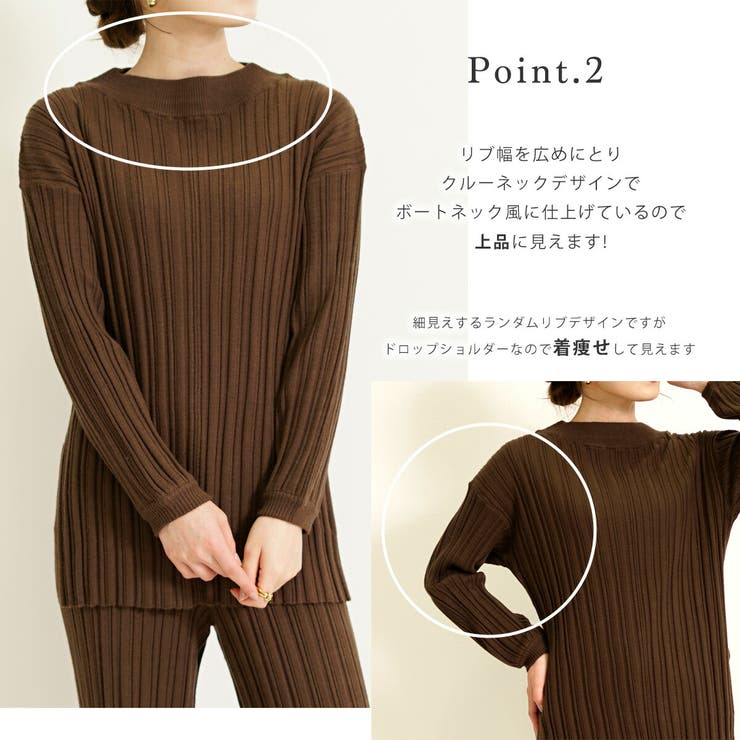 ニット レディース コンパクト | SJ ONLINE STORE | 詳細画像4 