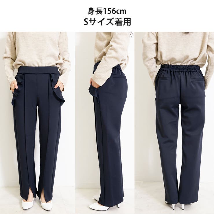 パンツ レディース きれいめ | SJ ONLINE STORE | 詳細画像14 