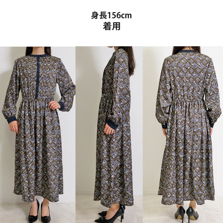 ワンピース ロング 柄 | SJ ONLINE STORE | 詳細画像12 