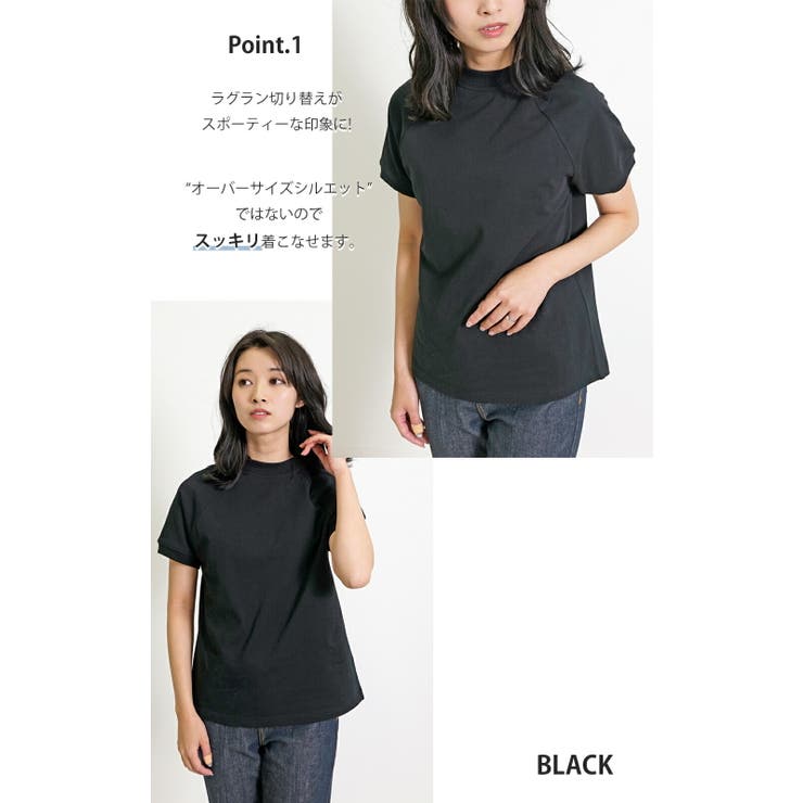 tシャツ レディース 半袖 | SJ ONLINE STORE | 詳細画像3 