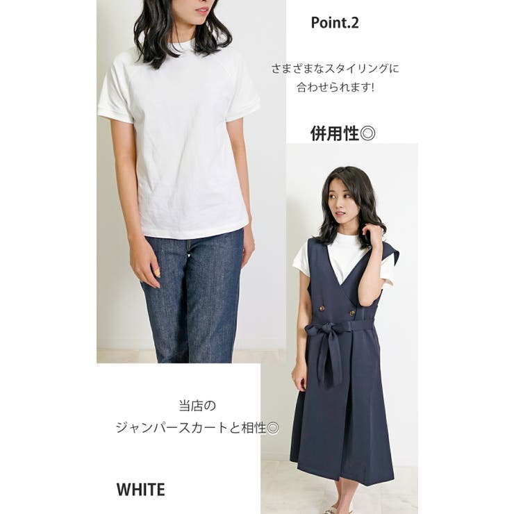 tシャツ レディース 半袖 | SJ ONLINE STORE | 詳細画像4 