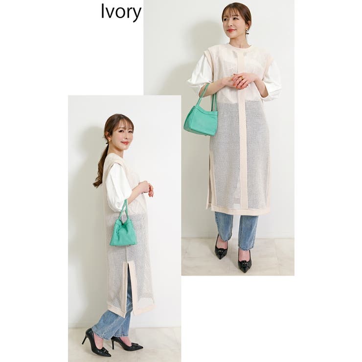 メッシュ ベスト レディース | SJ ONLINE STORE | 詳細画像2 