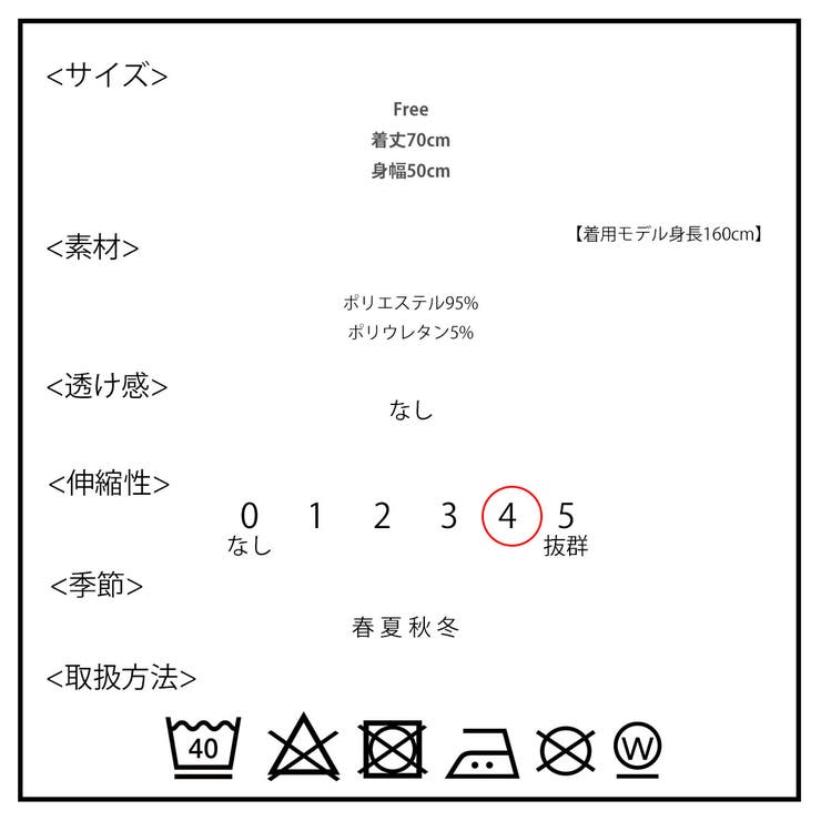 ジレ レディース 上品 | SJ ONLINE STORE | 詳細画像11 