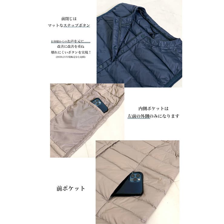 ダウンベスト レディース ロング | SJ ONLINE STORE | 詳細画像9 