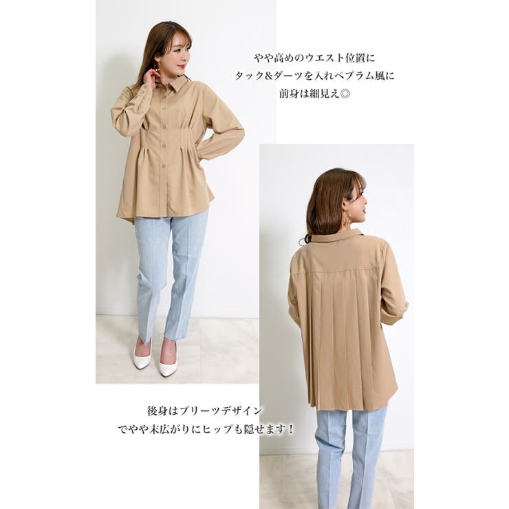 シャツ レディース 長袖 | SJ ONLINE STORE | 詳細画像3 