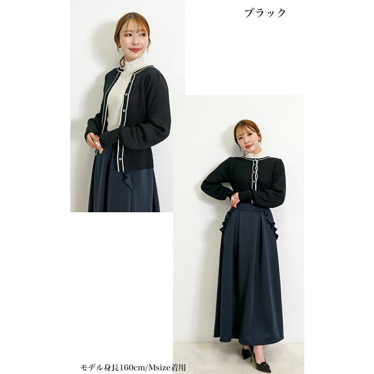 カーディガン レディース 薄手 | SJ ONLINE STORE | 詳細画像6 