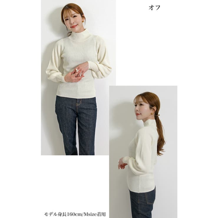 ニット 長袖 レディース | SJ ONLINE STORE | 詳細画像3 