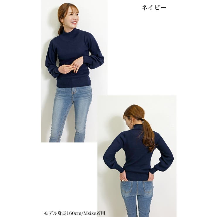 ニット 長袖 レディース | SJ ONLINE STORE | 詳細画像4 