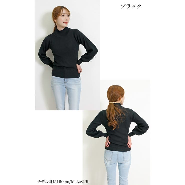 ニット 長袖 レディース | SJ ONLINE STORE | 詳細画像6 