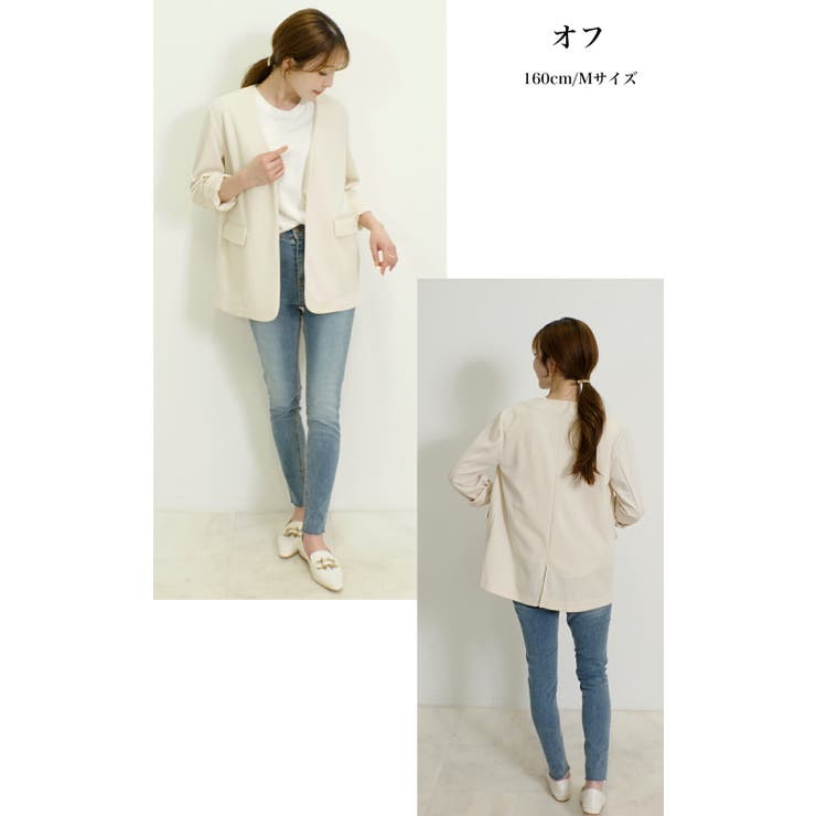 ジャケット レディース カジュアル | SJ ONLINE STORE | 詳細画像3 