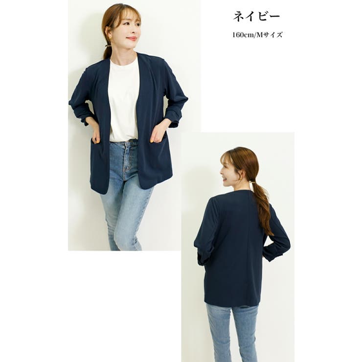 ネイビー | ジャケット レディース カジュアル | SJ ONLINE STORE