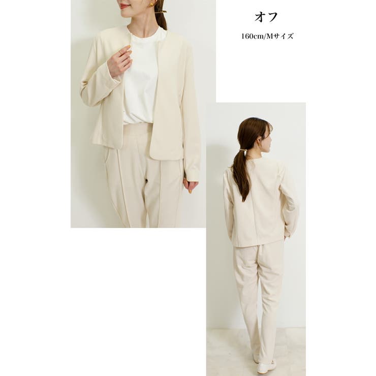 ジャケット レディース ノーカラー | SJ ONLINE STORE | 詳細画像6 