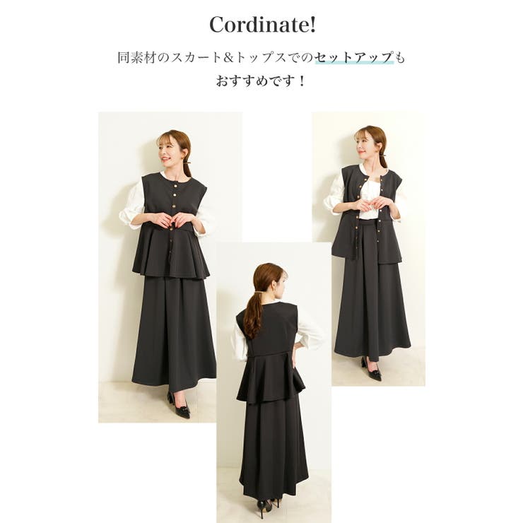 スカート きれいめ ロング | SJ ONLINE STORE | 詳細画像10 