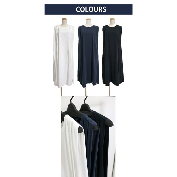 ワンピース 夏 レディース | SJ ONLINE STORE | 詳細画像2 