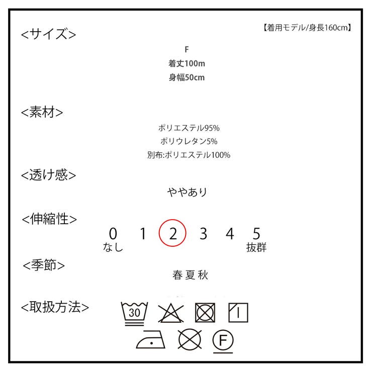 ジレ レディース ロング | SJ ONLINE STORE | 詳細画像10 