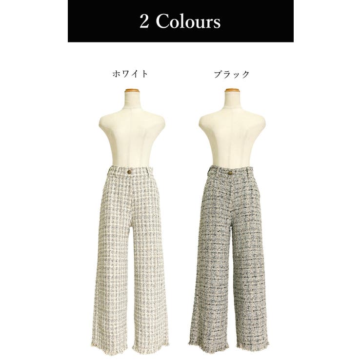 パンツ レディース ツイード | SJ ONLINE STORE | 詳細画像2 