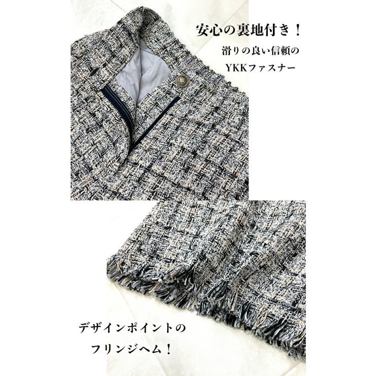 パンツ レディース ツイード | SJ ONLINE STORE | 詳細画像12 
