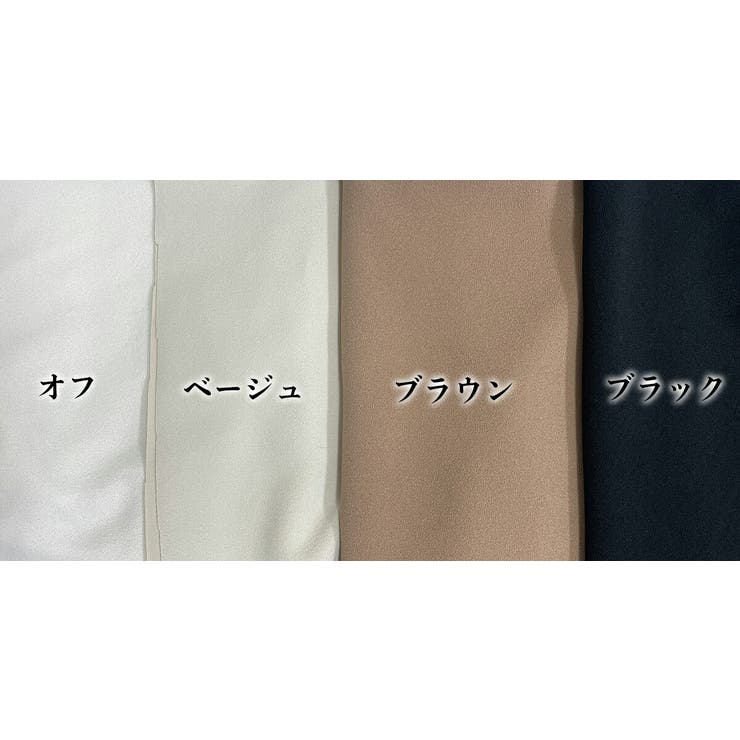 ジレ レディース 上品 | SJ ONLINE STORE | 詳細画像10 