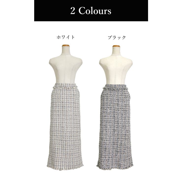 スカート ロング タイト | SJ ONLINE STORE | 詳細画像2 