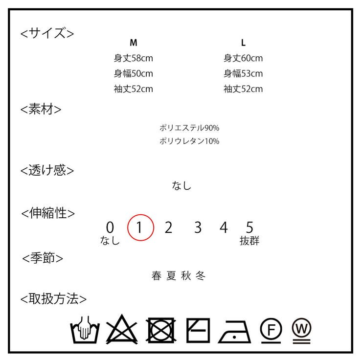 パーカー レディース フリル | SJ ONLINE STORE | 詳細画像20 