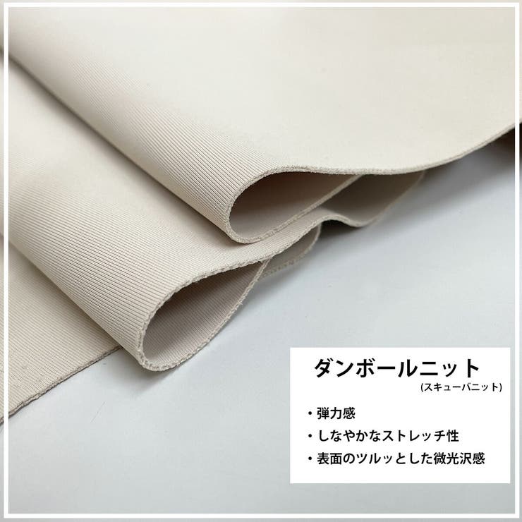 パーカー レディース フリル | SJ ONLINE STORE | 詳細画像19 