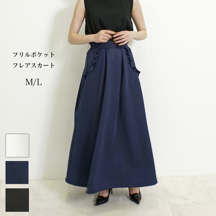 スカート きれいめ ロング | SJ ONLINE STORE | 詳細画像1 