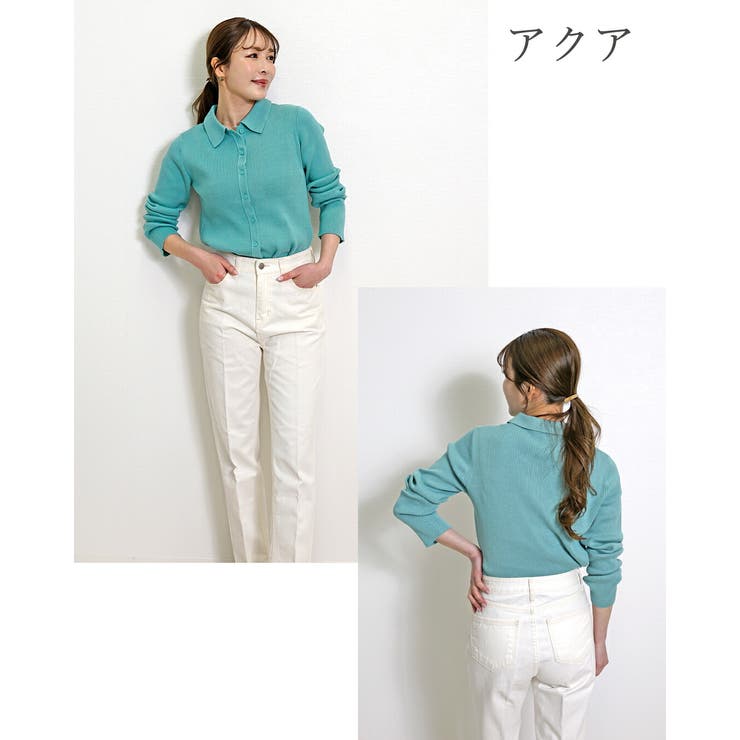 カーディガン レディース 秋 | SJ ONLINE STORE | 詳細画像7 