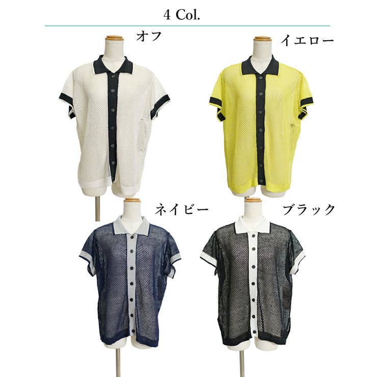 麻100% ポロシャツ ニット | SJ ONLINE STORE | 詳細画像2 