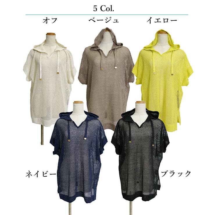 麻100% 半袖 パーカー | SJ ONLINE STORE | 詳細画像2 