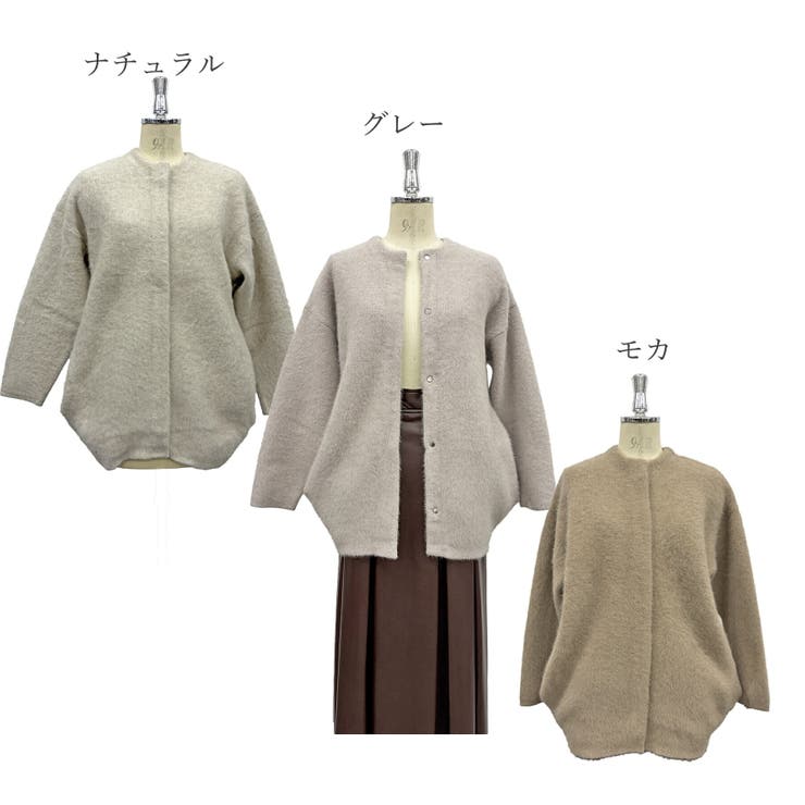 ブルーフォックス100% ニットジャケット レディース | SJ ONLINE STORE | 詳細画像2 