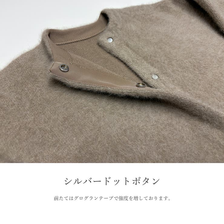 ブルーフォックス100% ニットジャケット レディース | SJ ONLINE STORE | 詳細画像6 