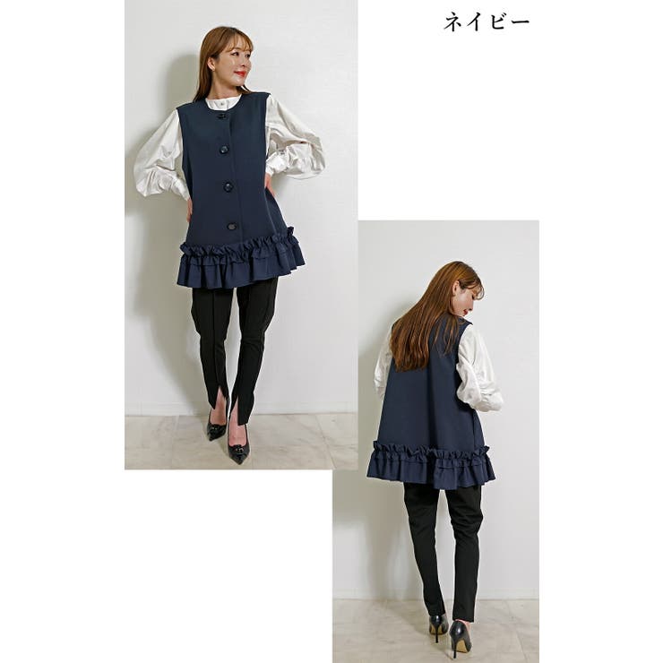 ジレ レディース フリル | SJ ONLINE STORE | 詳細画像4 