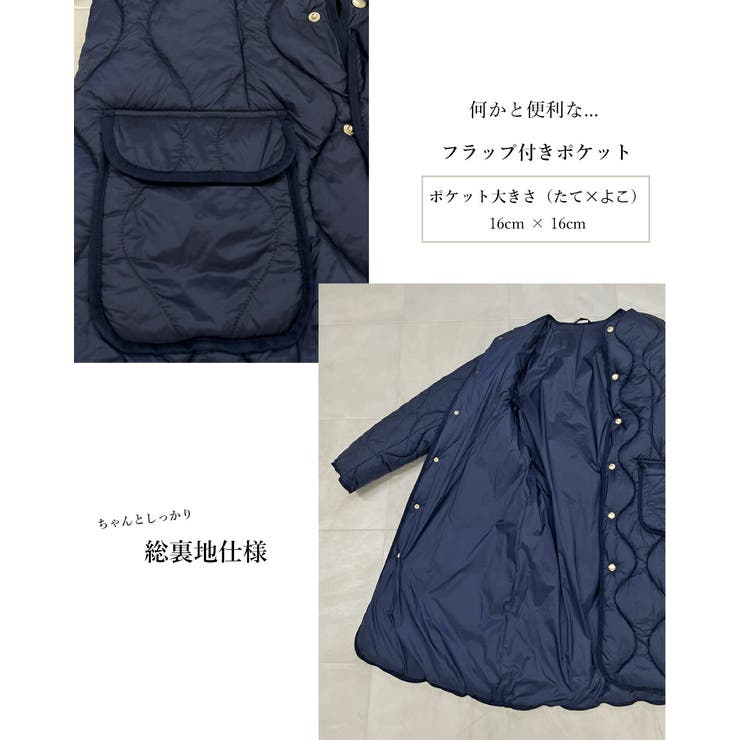 コート レディース 冬 | SJ ONLINE STORE | 詳細画像16 