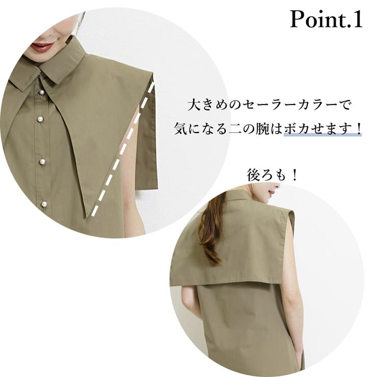 ワンピース 夏 ノースリーブ | SJ ONLINE STORE | 詳細画像3 