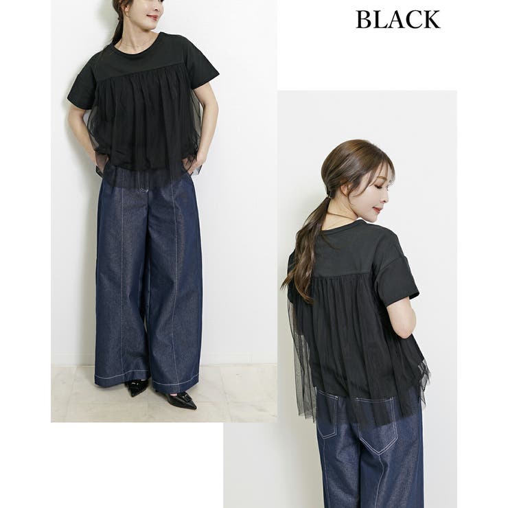 ブラック | tシャツ レディース チュール | SJ ONLINE STORE