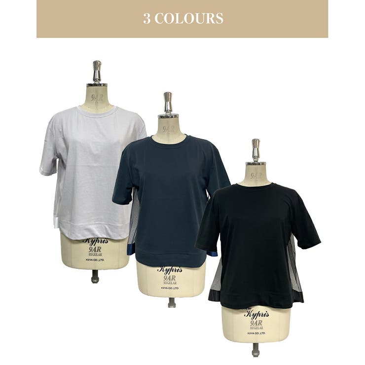 tシャツ レディース チュール | SJ ONLINE STORE | 詳細画像2 