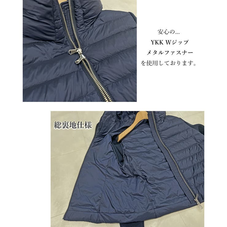 ダウンジャケット レディース ショート丈 | SJ ONLINE STORE | 詳細画像15 