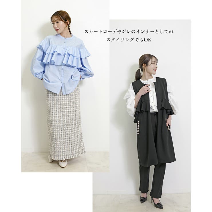 ブラウス フリル 長袖 | SJ ONLINE STORE | 詳細画像13 