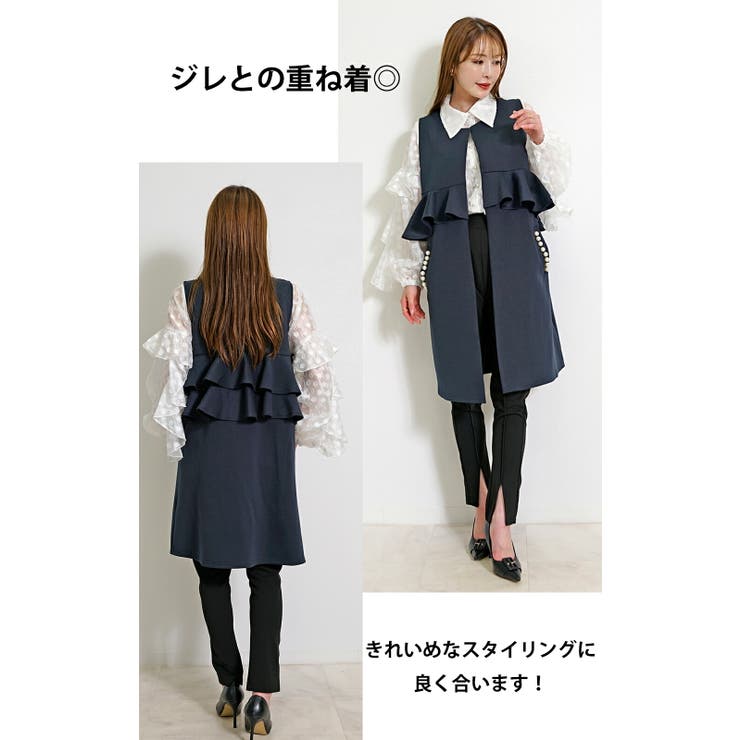 シャツ 長袖 フリル | SJ ONLINE STORE | 詳細画像14 