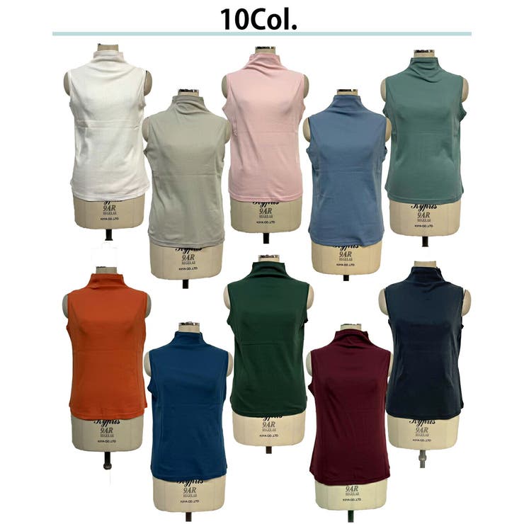 ノースリーブ レディース ハイネック | SJ ONLINE STORE | 詳細画像2 