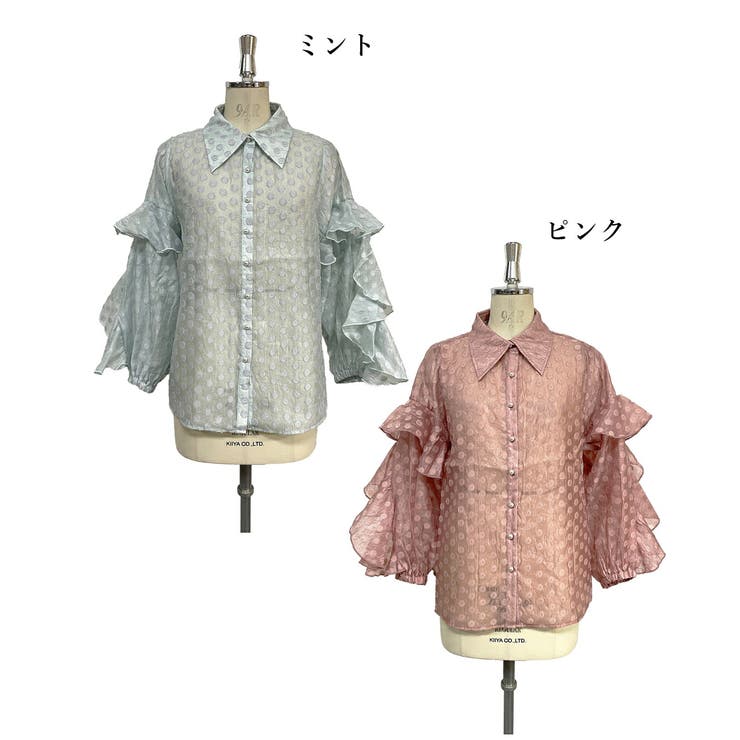 シャツ 長袖 フリル | SJ ONLINE STORE | 詳細画像3 