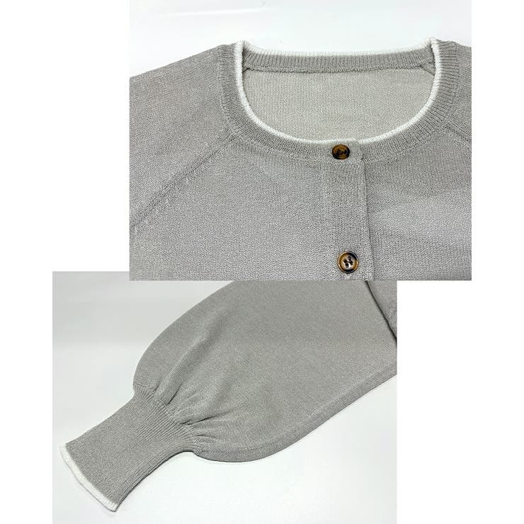 サマーニット カーディガン レディース | SJ ONLINE STORE | 詳細画像7 